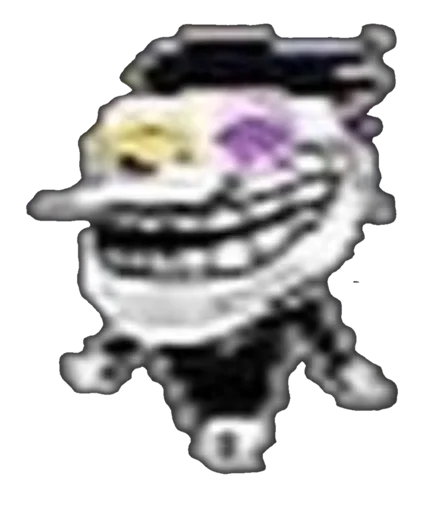 Подарок