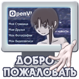 дрочу на твою попочку